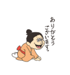 エビバデ！（個別スタンプ：29）