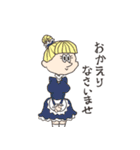 エビバデ！（個別スタンプ：30）