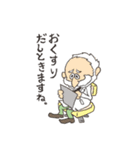 エビバデ！（個別スタンプ：38）