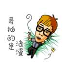 I'm handsome - meet for the first time（個別スタンプ：1）