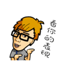 I'm handsome - meet for the first time（個別スタンプ：6）