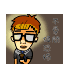 I'm handsome - meet for the first time（個別スタンプ：7）