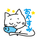 しろにゃんこ（01）（個別スタンプ：2）
