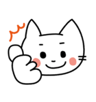 しろにゃんこ（01）（個別スタンプ：5）