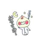 みーちゃんとお話（個別スタンプ：2）