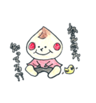 みーちゃんとお話（個別スタンプ：3）