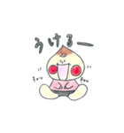 みーちゃんとお話（個別スタンプ：6）