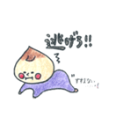 みーちゃんとお話（個別スタンプ：7）