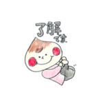みーちゃんとお話（個別スタンプ：8）