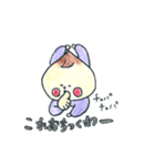 みーちゃんとお話（個別スタンプ：11）