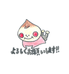 みーちゃんとお話（個別スタンプ：12）