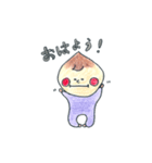 みーちゃんとお話（個別スタンプ：13）