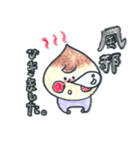 みーちゃんとお話（個別スタンプ：14）