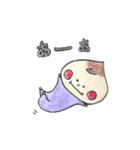 みーちゃんとお話（個別スタンプ：16）
