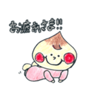 みーちゃんとお話（個別スタンプ：21）