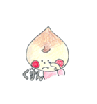 みーちゃんとお話（個別スタンプ：23）