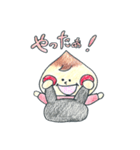 みーちゃんとお話（個別スタンプ：26）