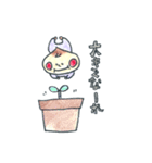 みーちゃんとお話（個別スタンプ：28）