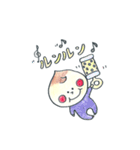 みーちゃんとお話（個別スタンプ：33）