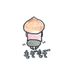 みーちゃんとお話（個別スタンプ：34）