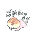 みーちゃんとお話（個別スタンプ：35）