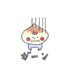 みーちゃんとお話（個別スタンプ：37）