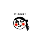まきこさん。（個別スタンプ：3）