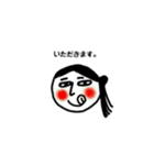 まきこさん。（個別スタンプ：4）