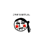 まきこさん。（個別スタンプ：5）