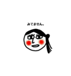 まきこさん。（個別スタンプ：6）