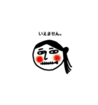 まきこさん。（個別スタンプ：10）