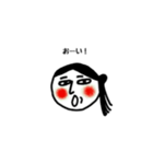 まきこさん。（個別スタンプ：17）