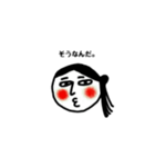 まきこさん。（個別スタンプ：22）