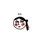 まきこさん。（個別スタンプ：27）
