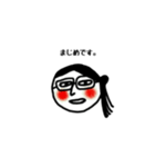 まきこさん。（個別スタンプ：31）