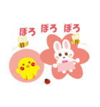 ぴよちゃん＆うさちゃん（個別スタンプ：34）