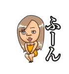 偉そうなホステス、キャバ嬢のスタンプ（個別スタンプ：1）