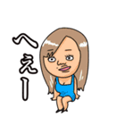偉そうなホステス、キャバ嬢のスタンプ（個別スタンプ：2）
