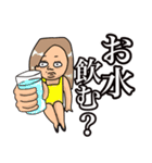 偉そうなホステス、キャバ嬢のスタンプ（個別スタンプ：5）