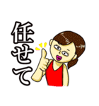 偉そうなホステス、キャバ嬢のスタンプ（個別スタンプ：9）