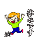 偉そうなホステス、キャバ嬢のスタンプ（個別スタンプ：12）