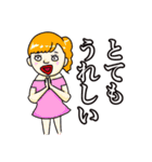 偉そうなホステス、キャバ嬢のスタンプ（個別スタンプ：15）