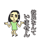 偉そうなホステス、キャバ嬢のスタンプ（個別スタンプ：21）