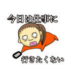 偉そうなホステス、キャバ嬢のスタンプ（個別スタンプ：31）