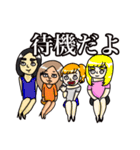 偉そうなホステス、キャバ嬢のスタンプ（個別スタンプ：34）