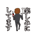 偉そうなホステス、キャバ嬢のスタンプ（個別スタンプ：36）