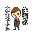 偉そうなホステス、キャバ嬢のスタンプ（個別スタンプ：39）