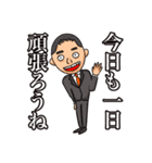 偉そうなホステス、キャバ嬢のスタンプ（個別スタンプ：40）