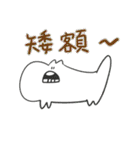 anshi（個別スタンプ：7）