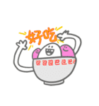 anshi（個別スタンプ：11）